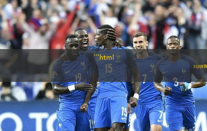 ```html