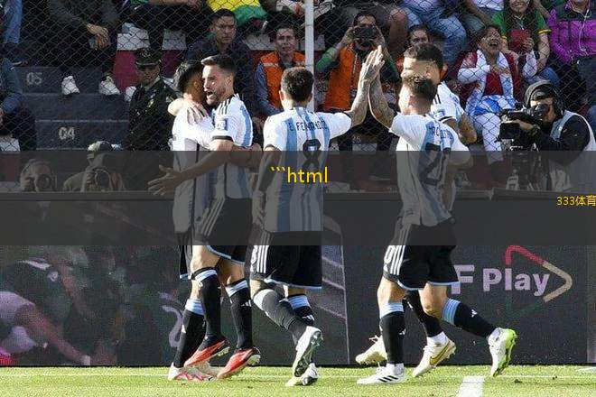 ```html