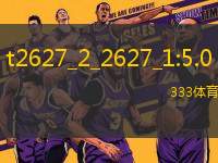 t2627_2_2627_1:5.0