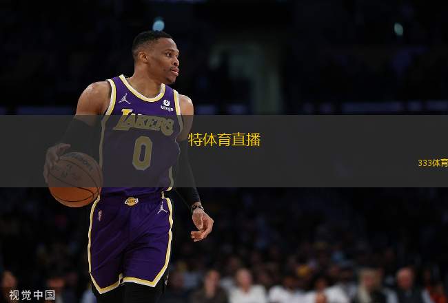 特體育直播(特體賽事直播全新體驗 讓您不錯過每一場精彩！)