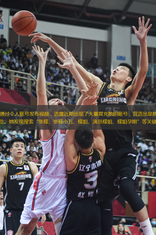 25日深夜，演員張檬通過(guò)個(gè)人賬號(hào)發(fā)布視頻，透露近期出現(xiàn)了大量冒充她的賬號(hào)，營(yíng)造出是她在直播的假象，進(jìn)行錄播盜播并售賣(mài)山寨貨。她發(fā)現(xiàn)搜索“張檬、張檬小五、檬姐、演員檬姐、檬姐孕期”等關(guān)鍵詞后，竟然有上百